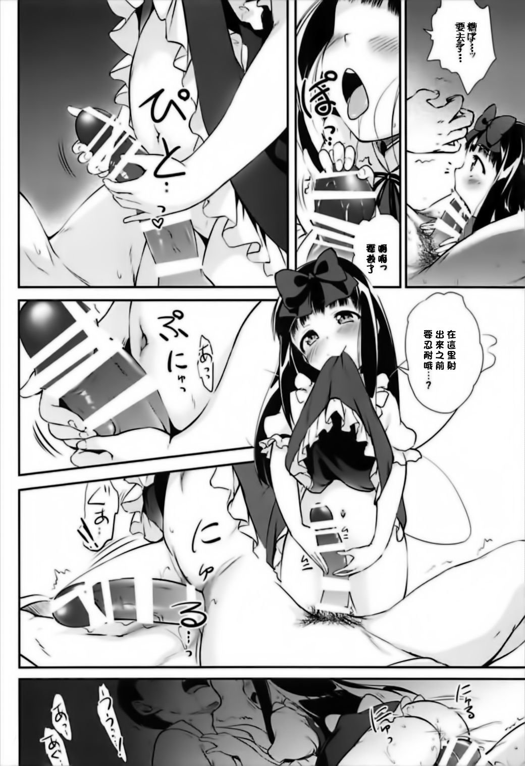 07