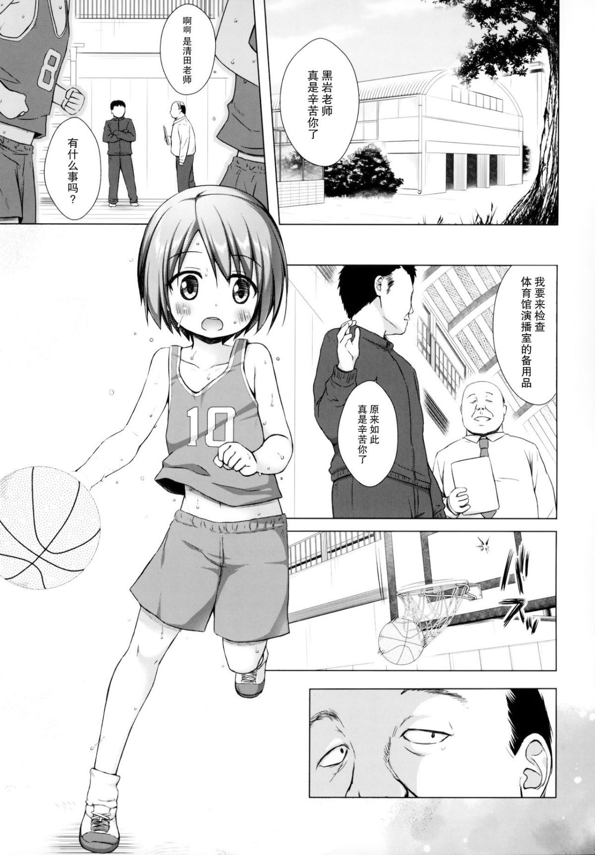 09
