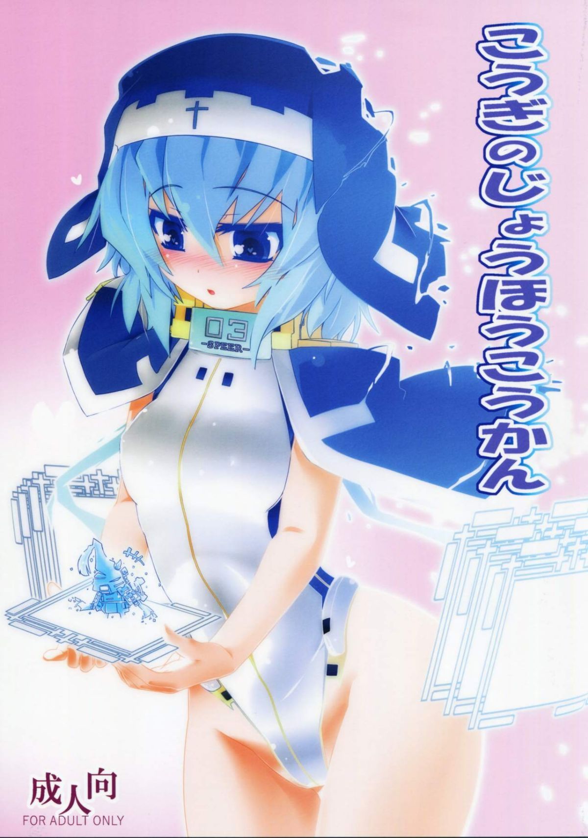 01