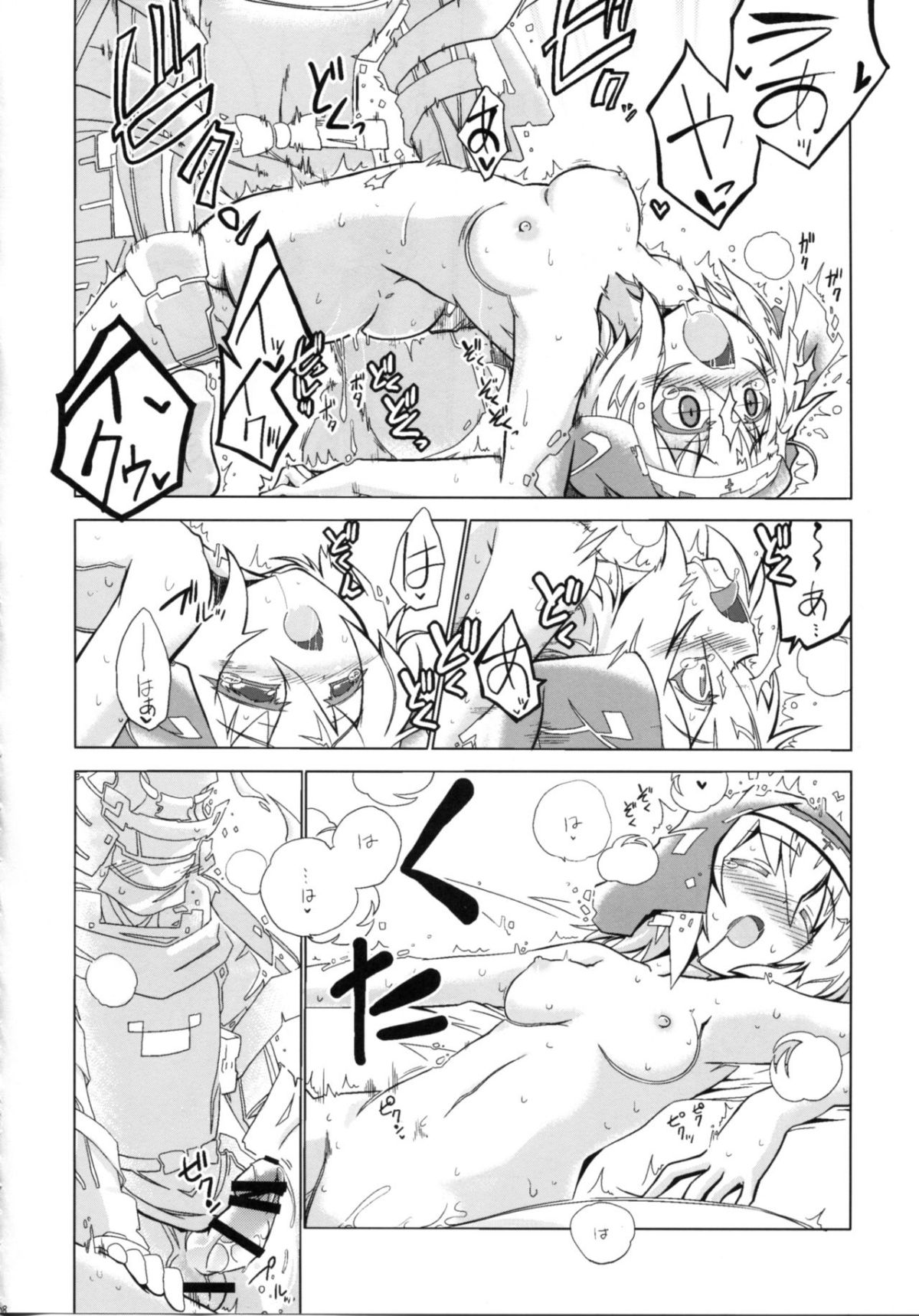 08