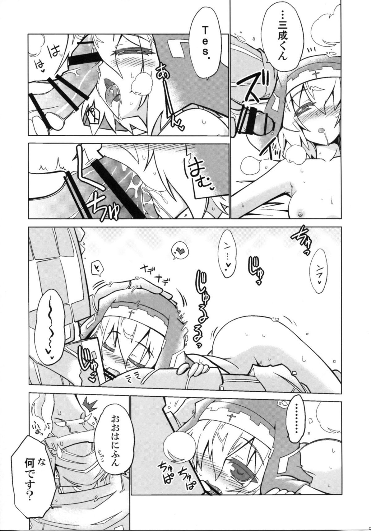 09
