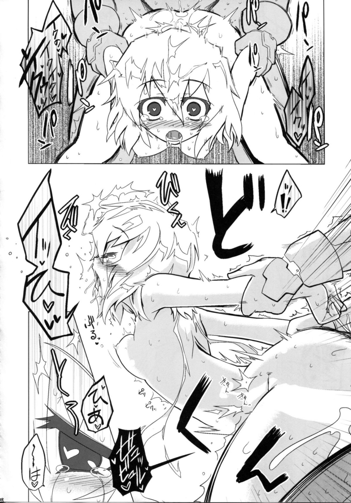 28