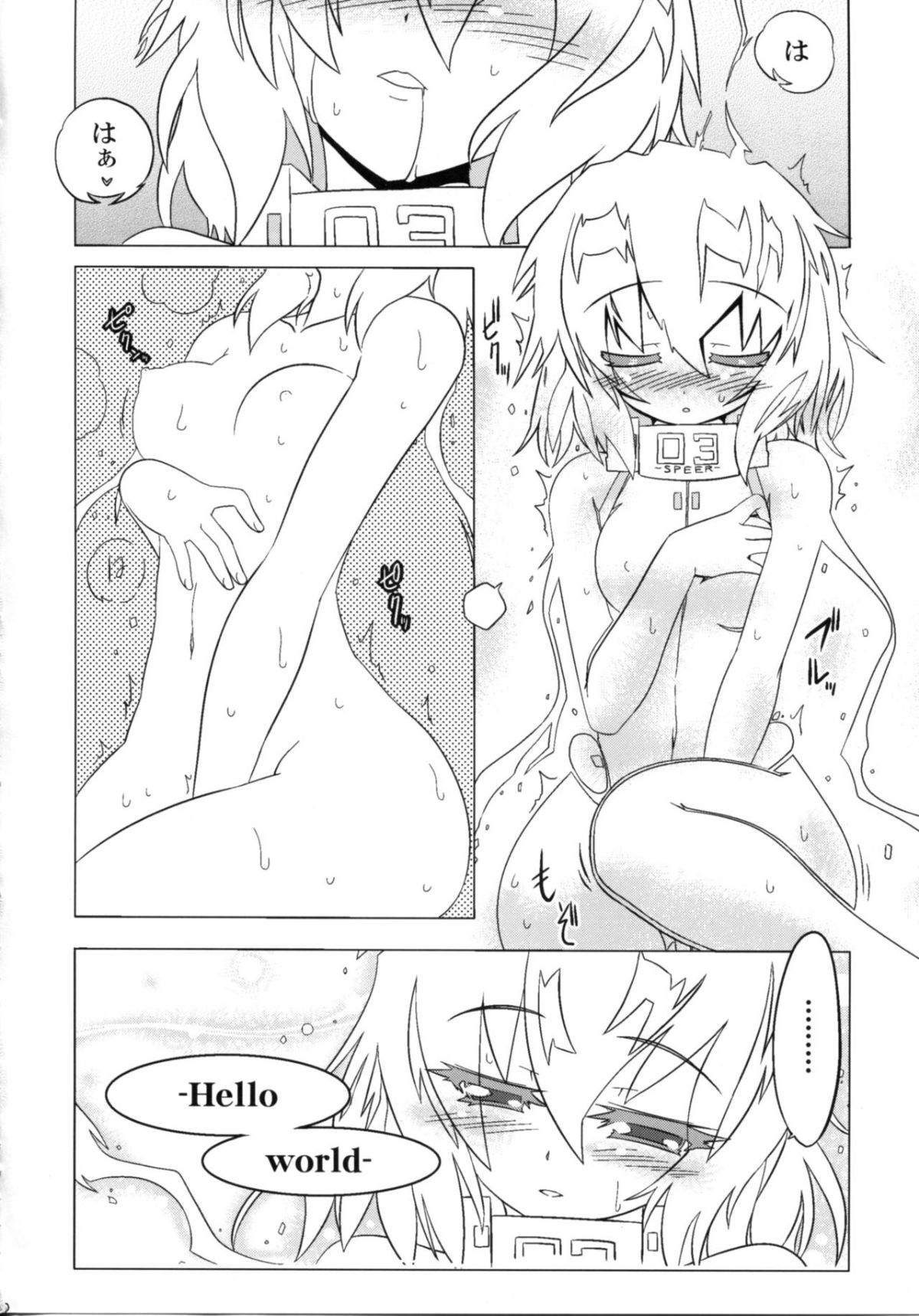 32
