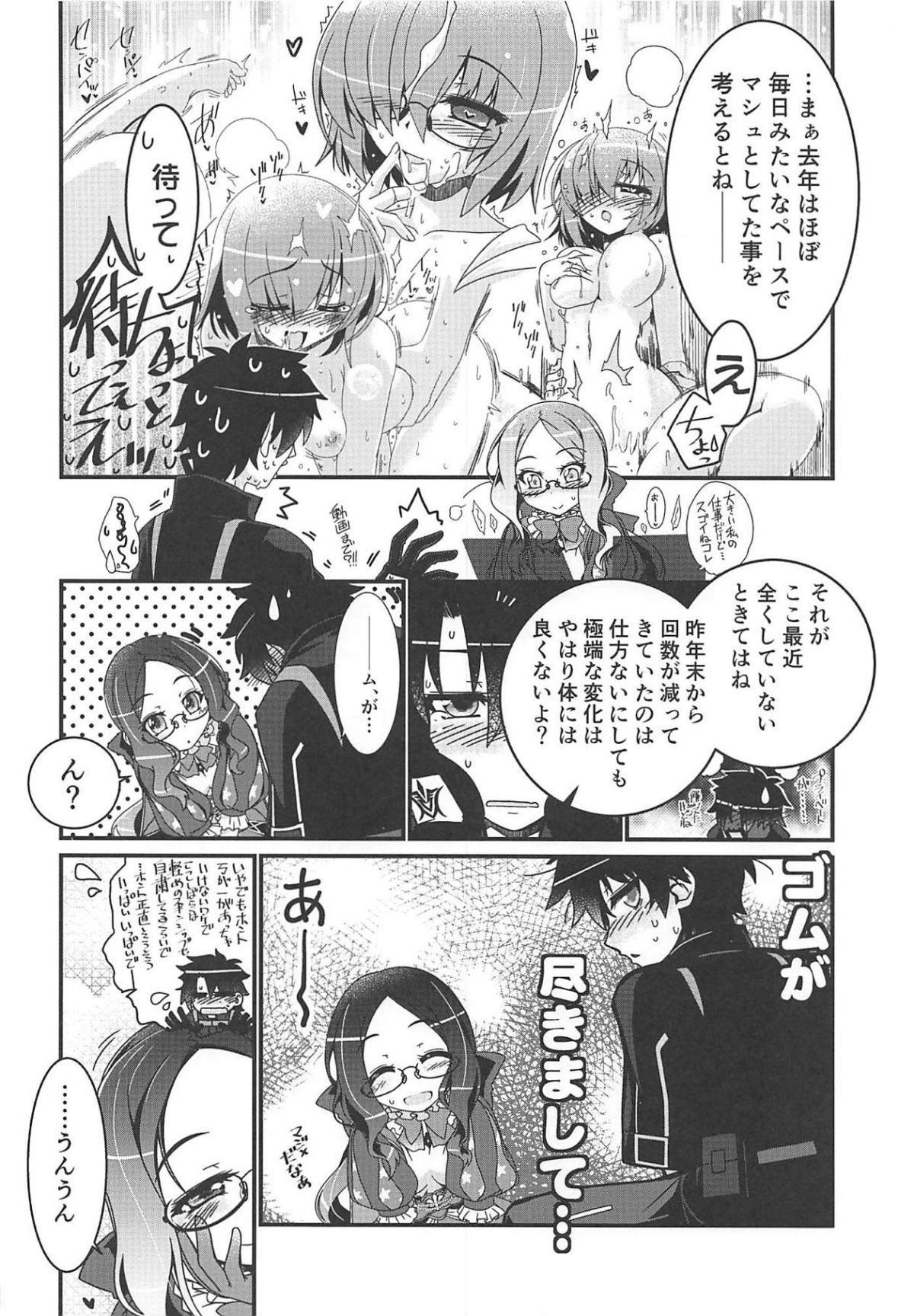 05