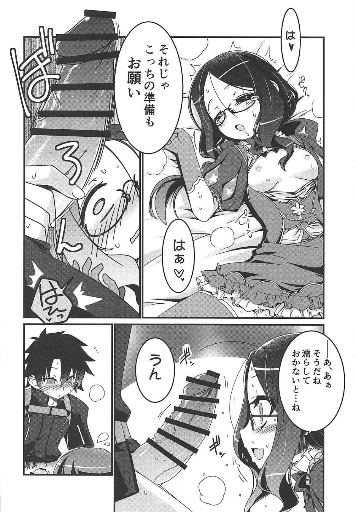 09