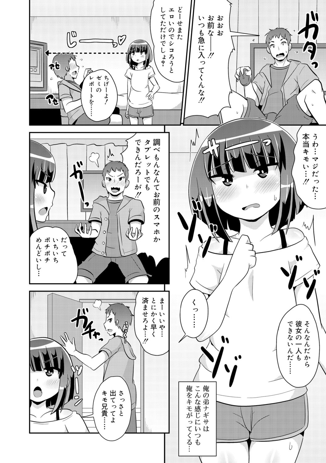 024