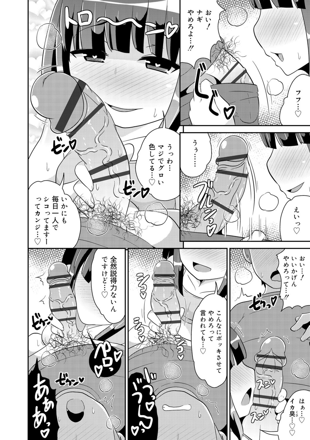 032