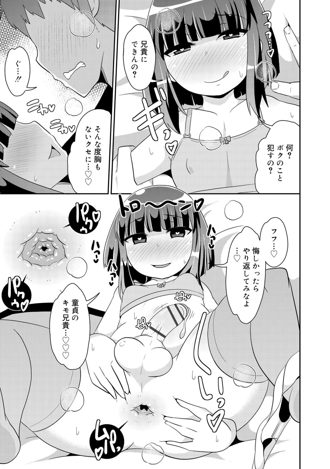 035