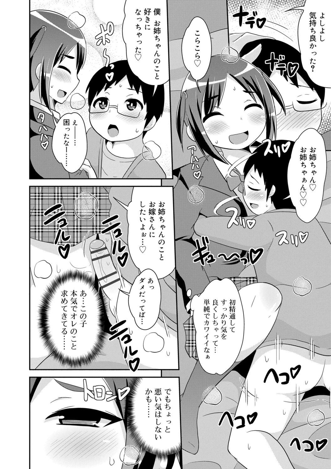 052