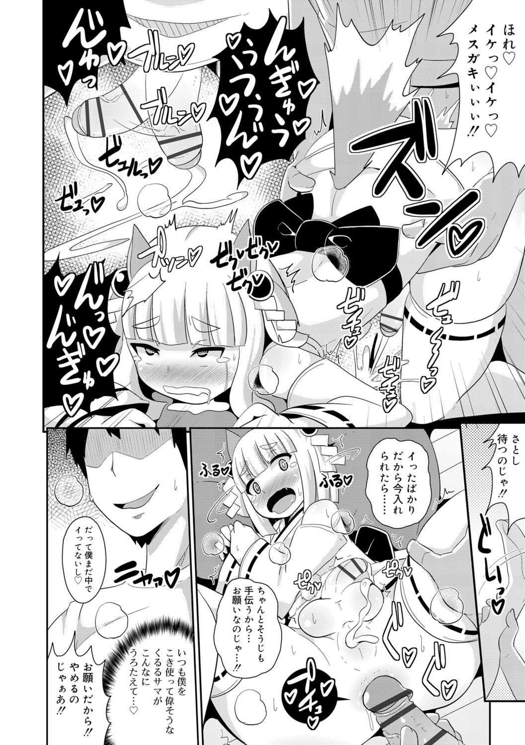 094