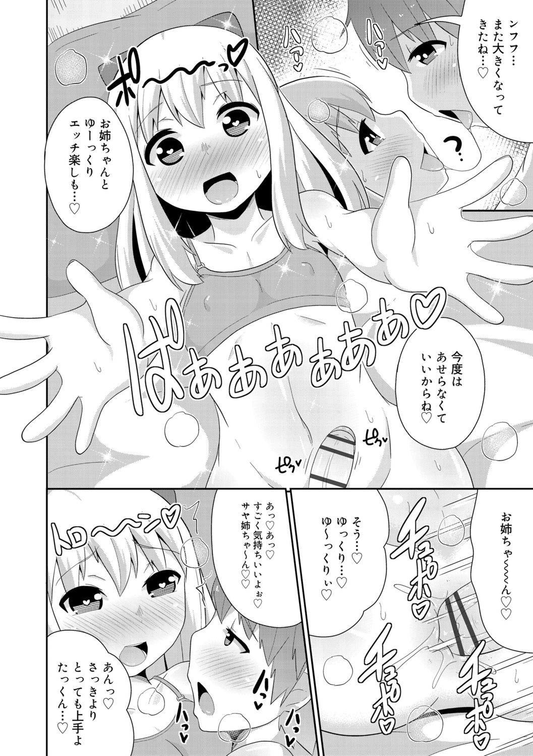 134