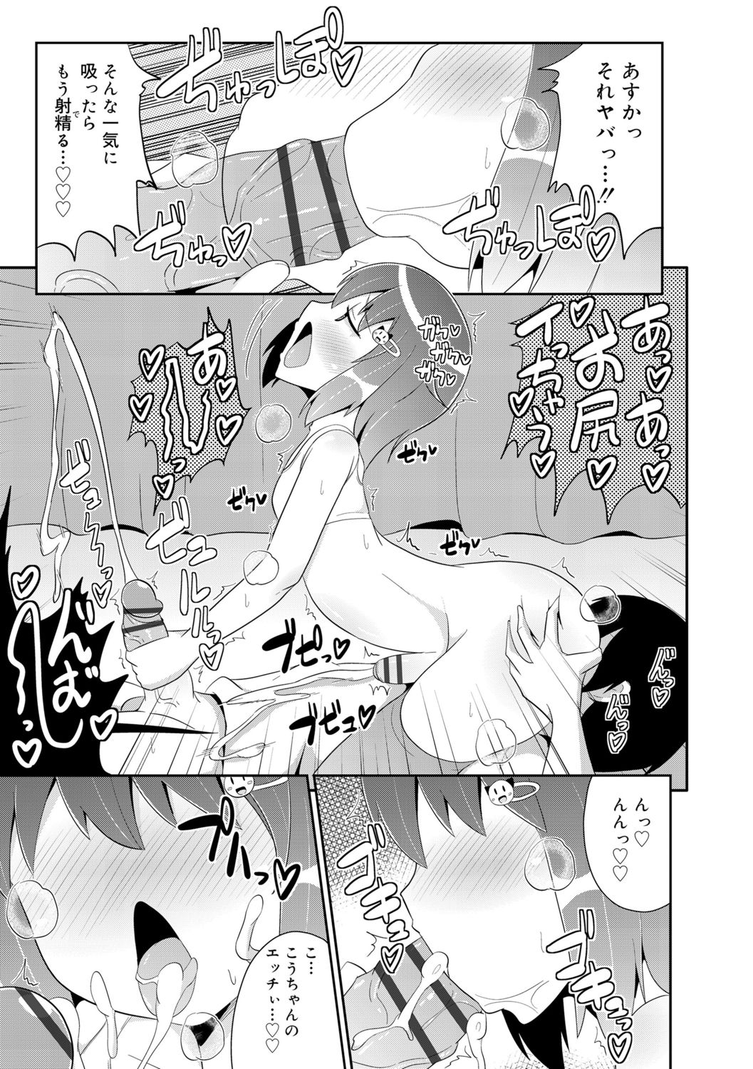 169