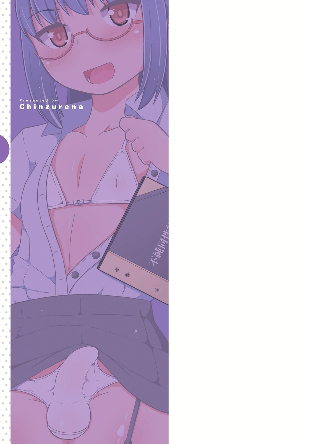 211