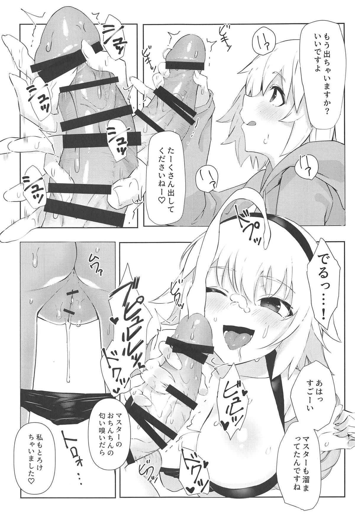 07