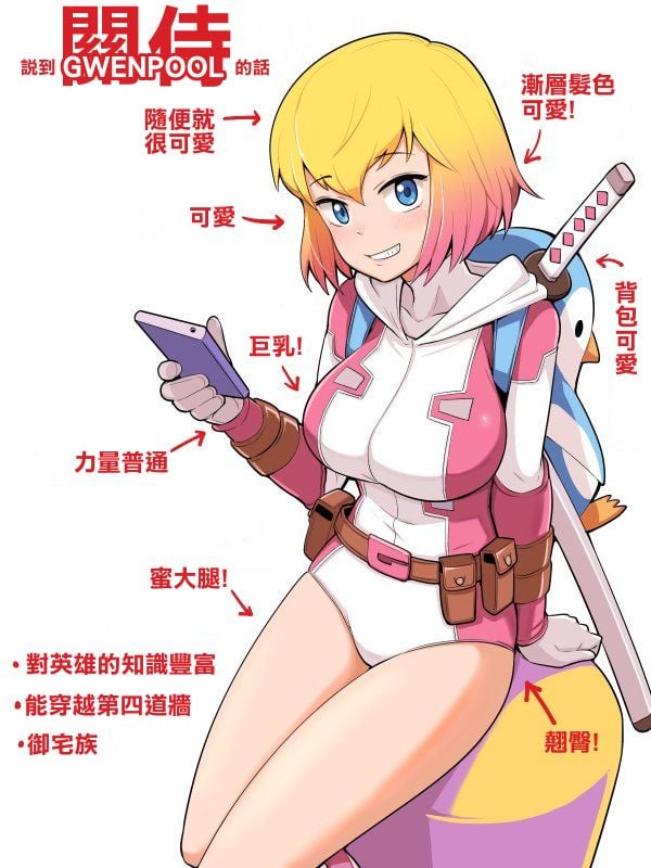 Omake00