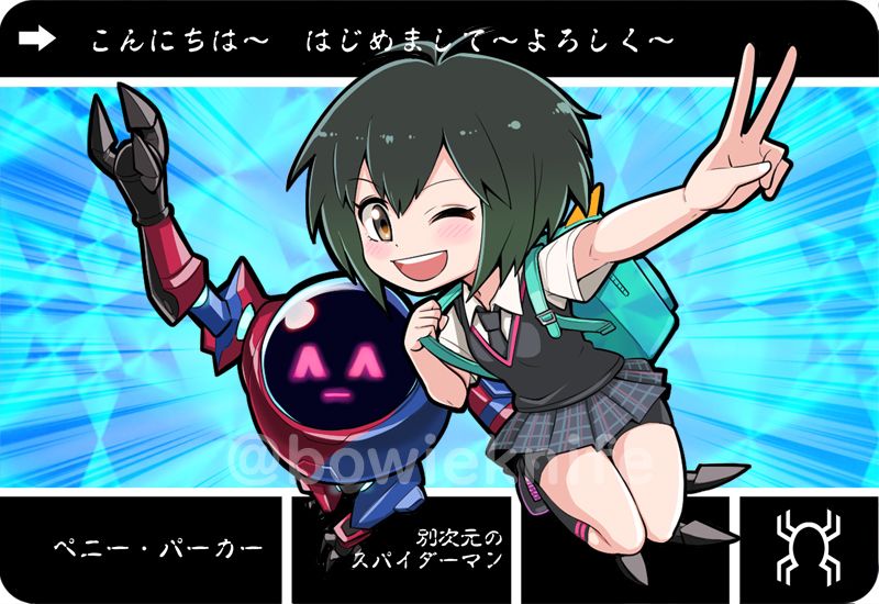 Omake07