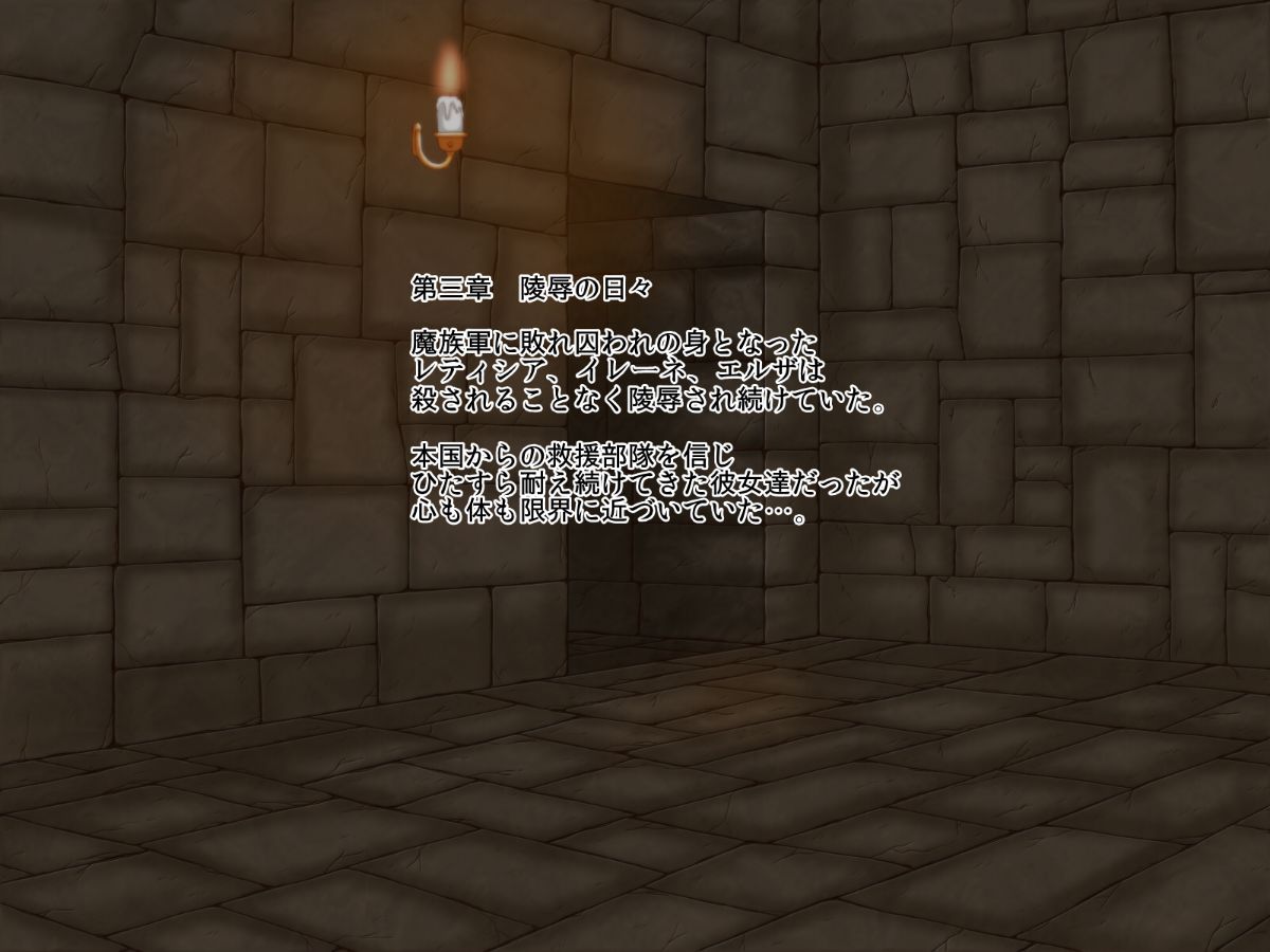 036