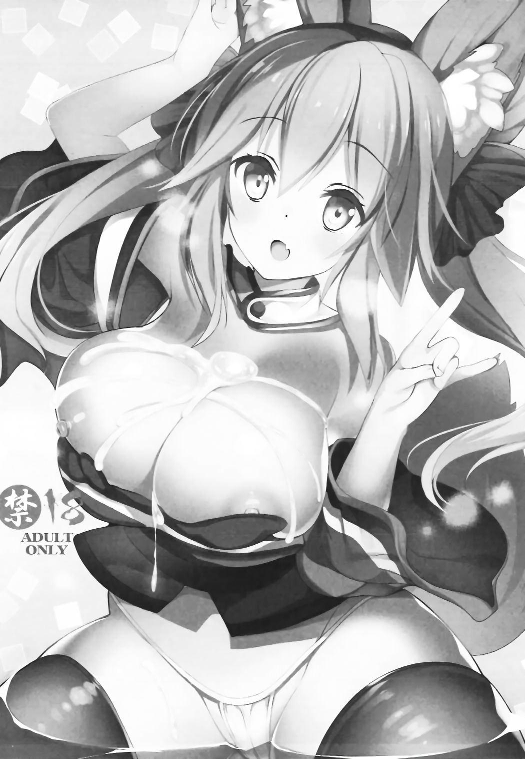 03