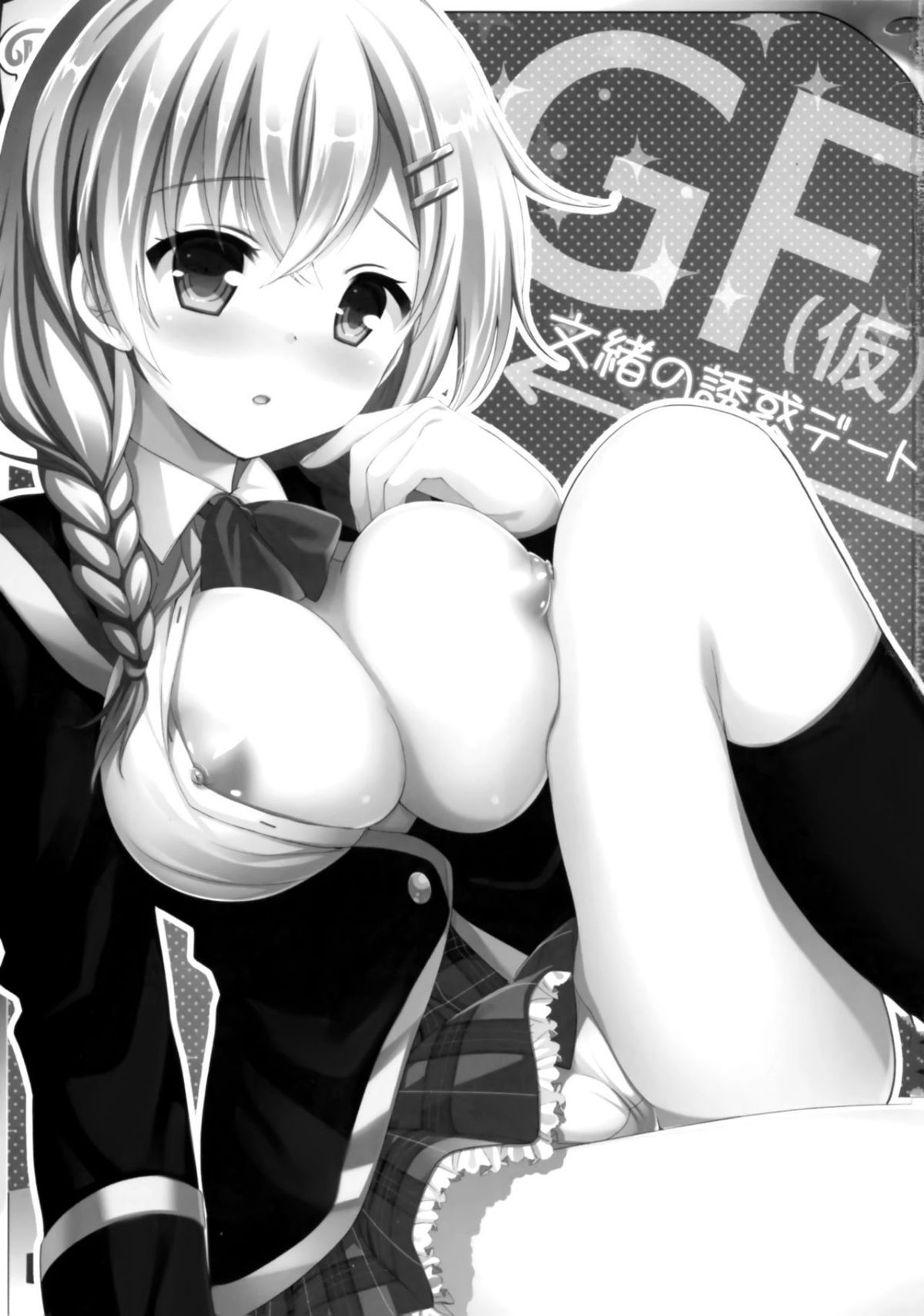 04