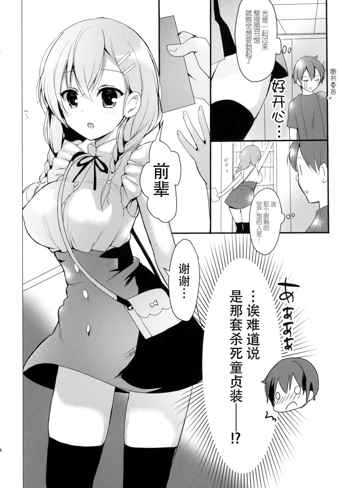 07