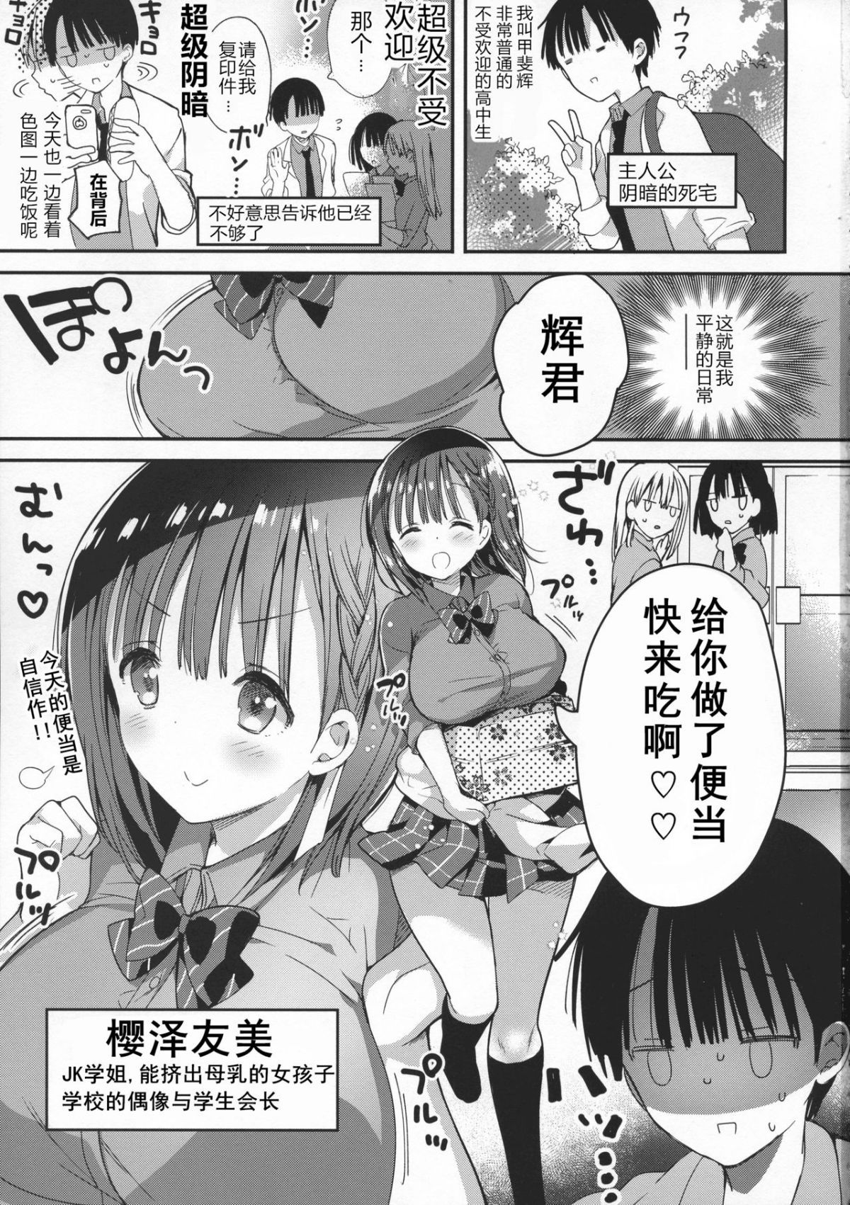 04