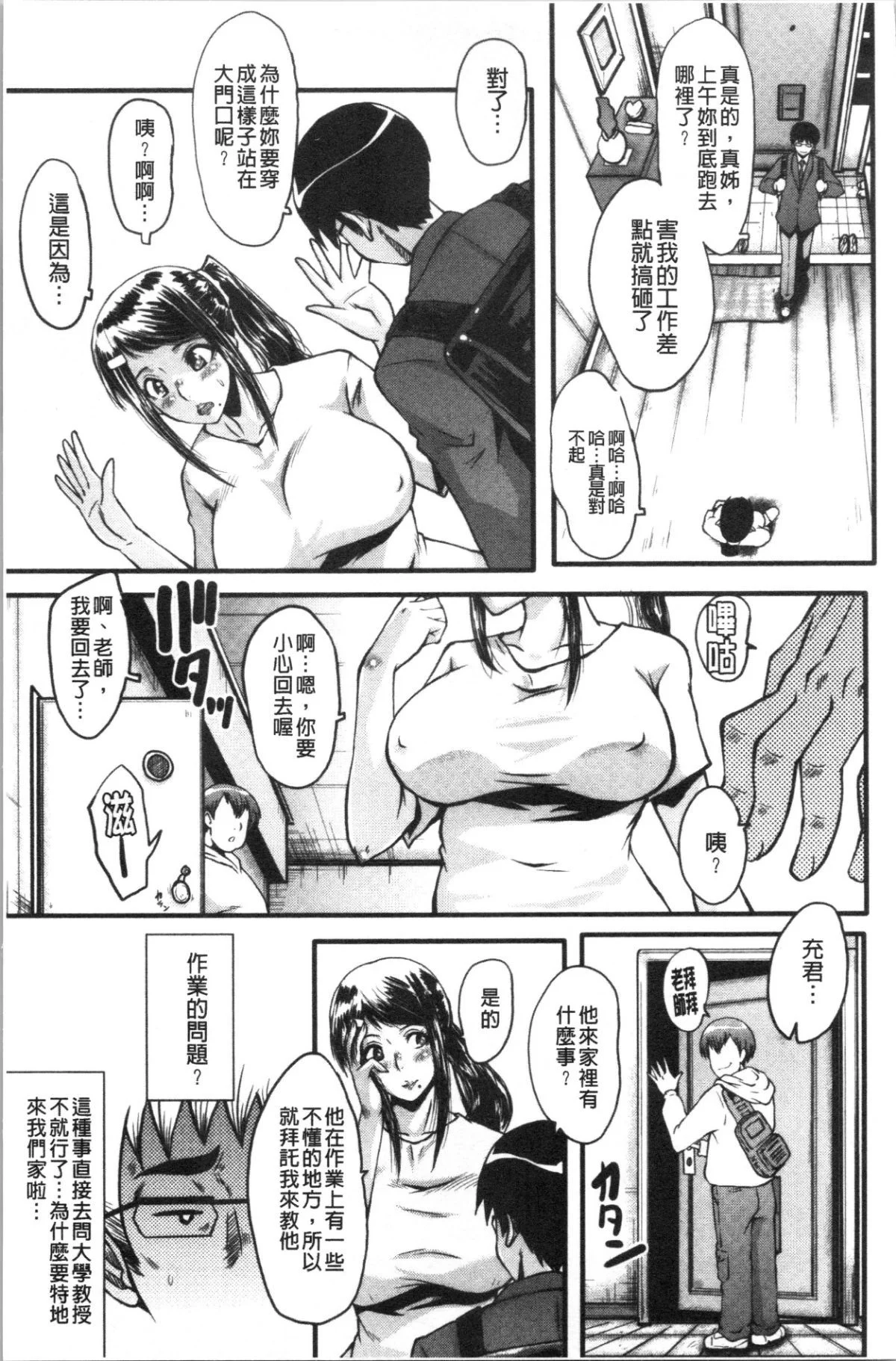 017