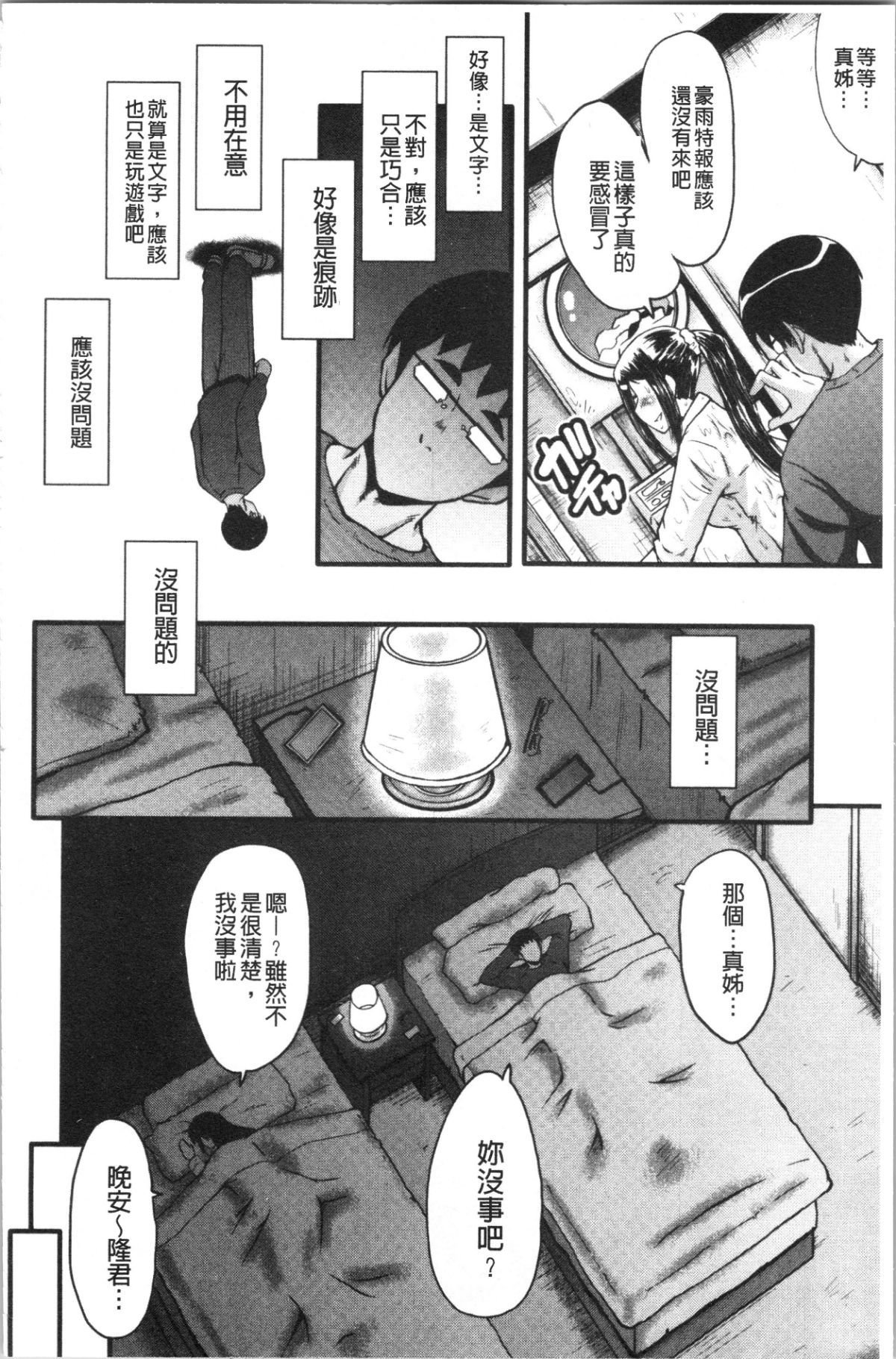 022
