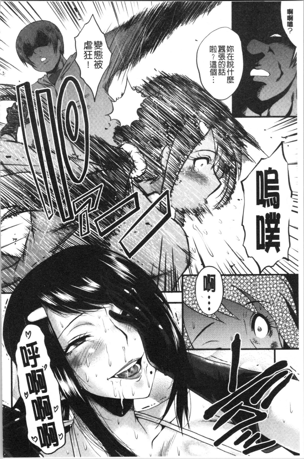 136