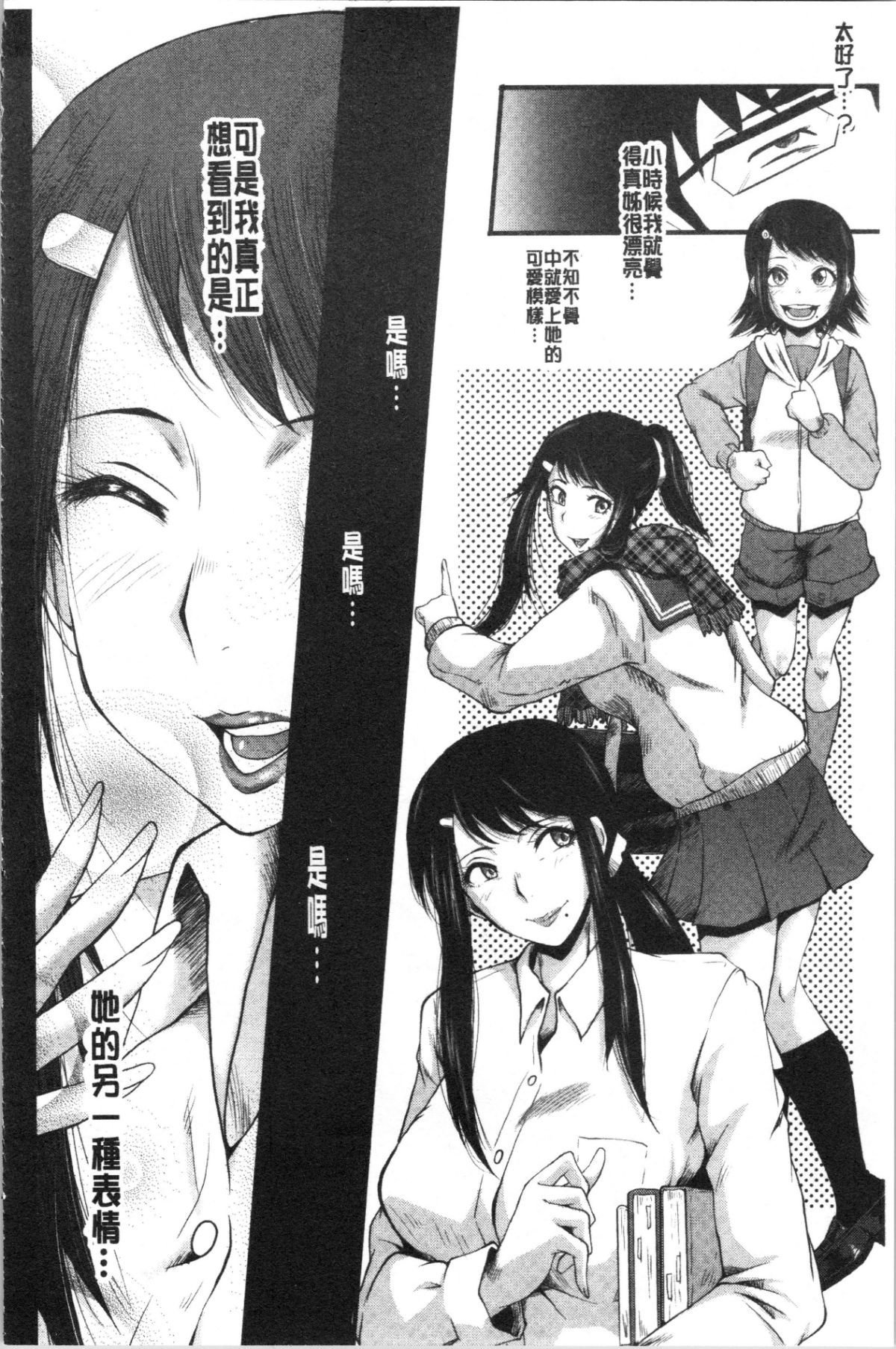 168