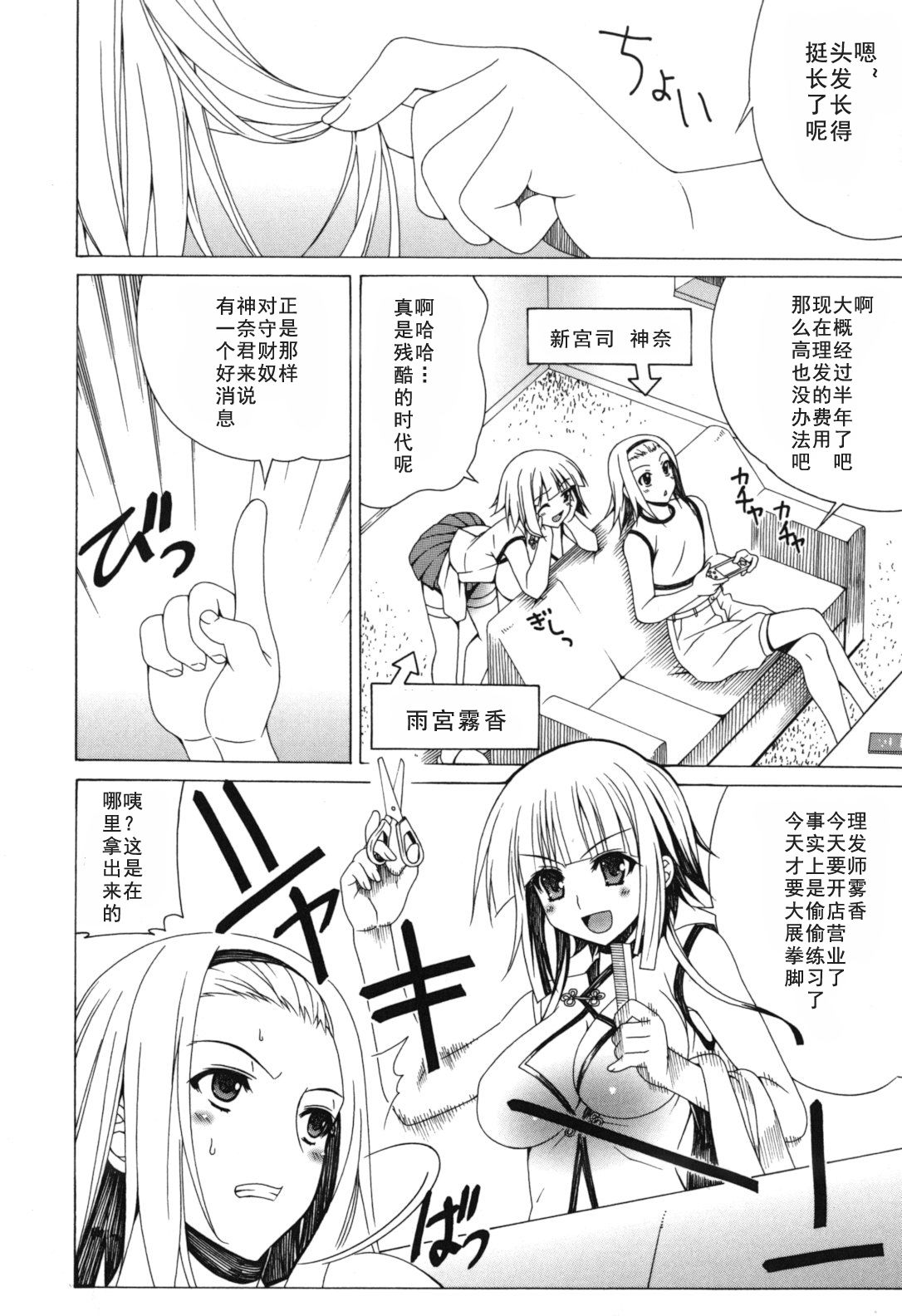 024