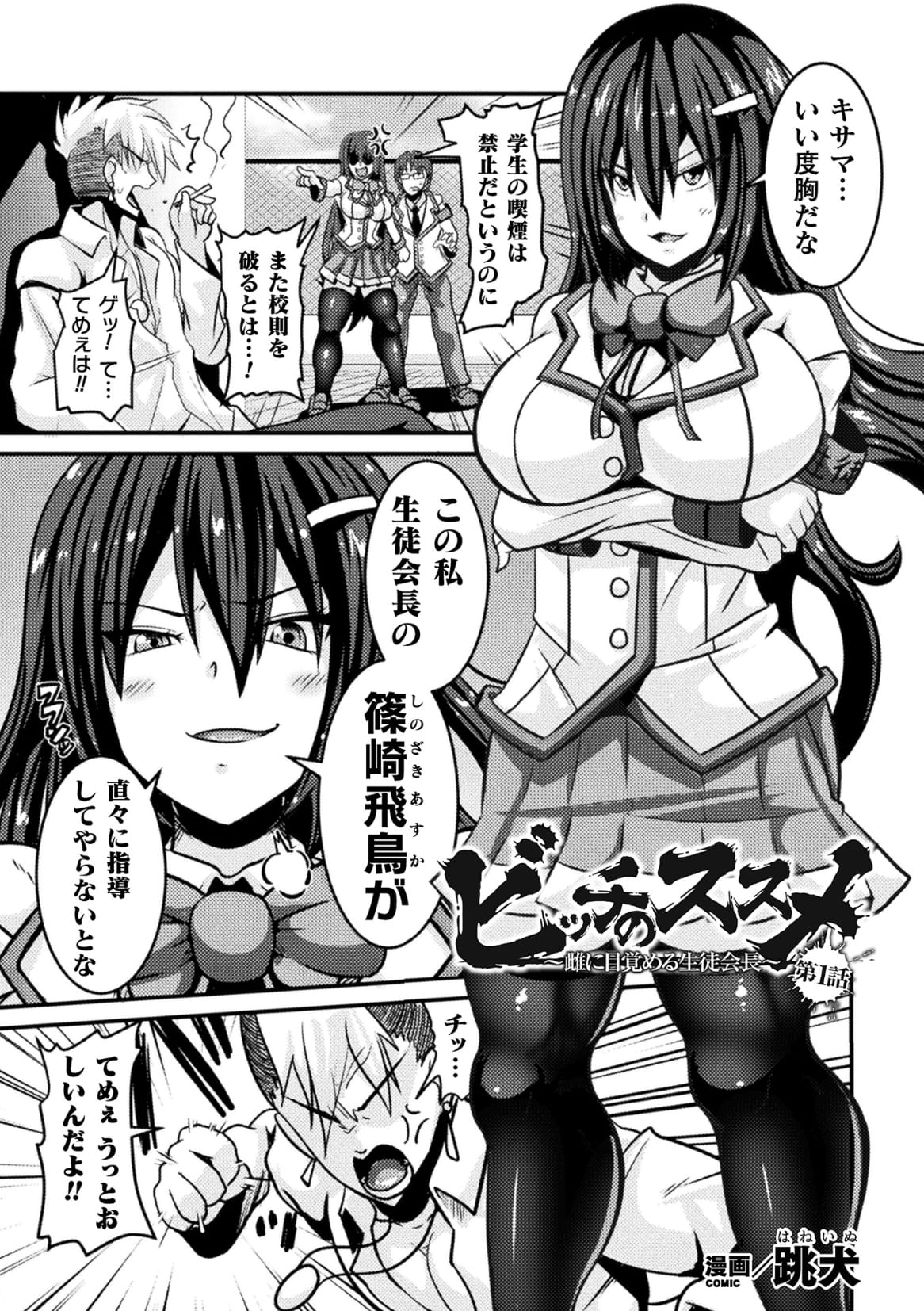 01