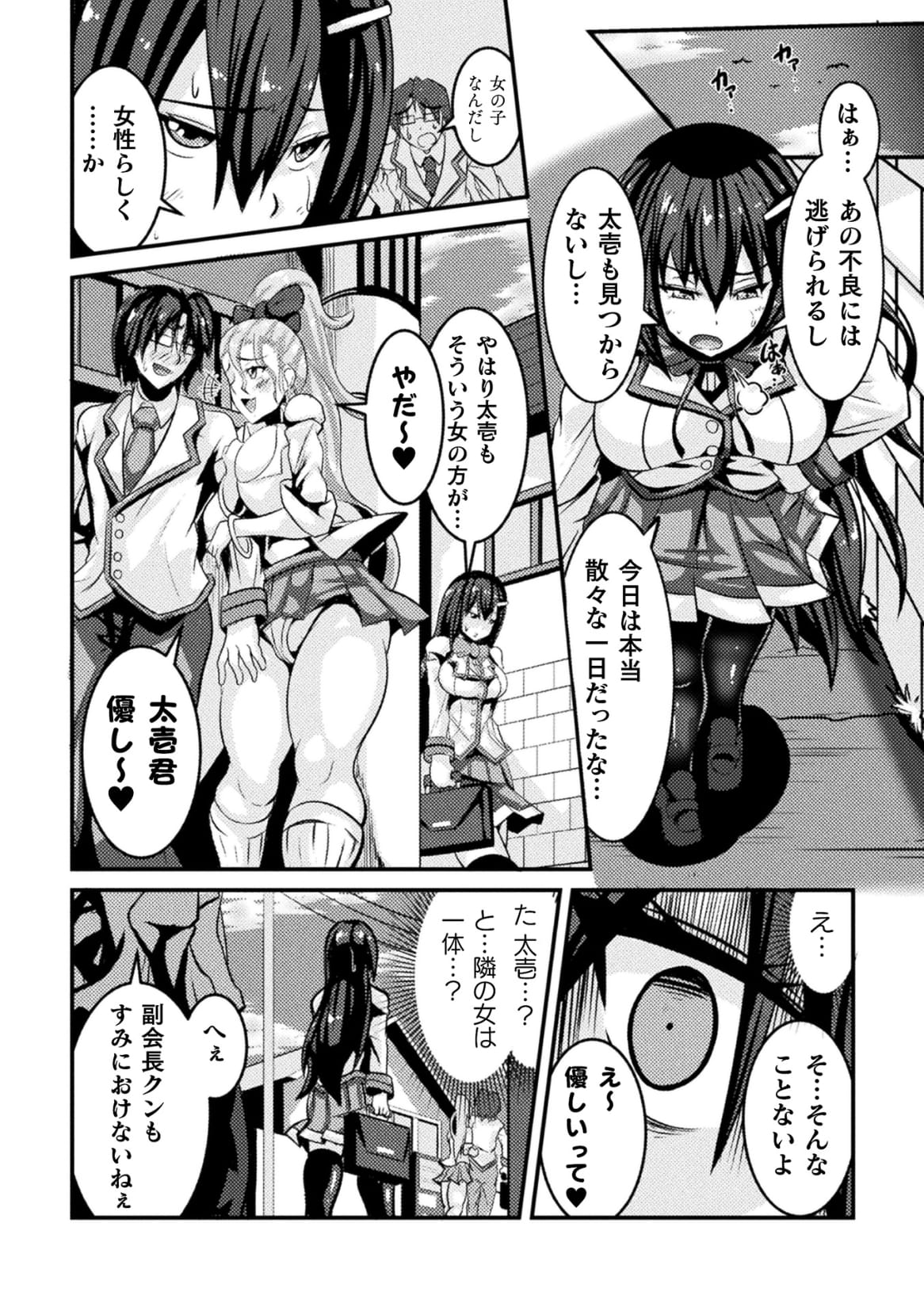 04
