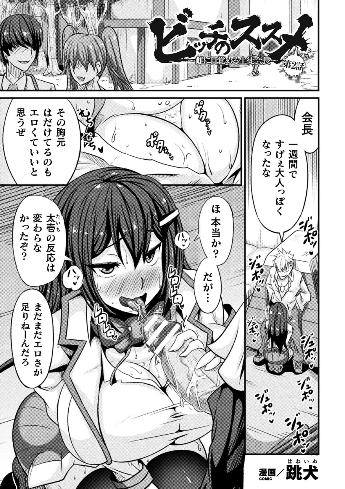 01