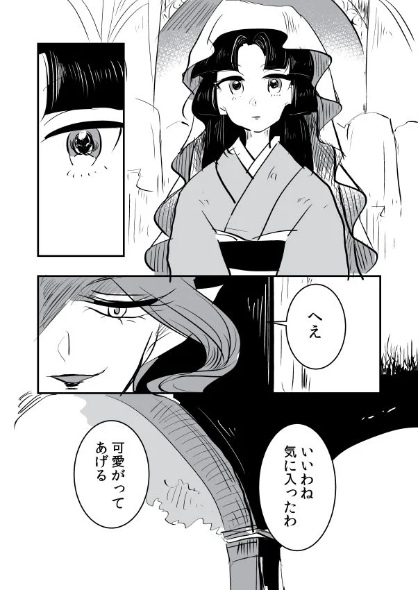 004