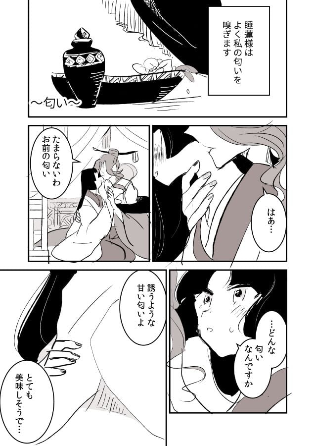 009