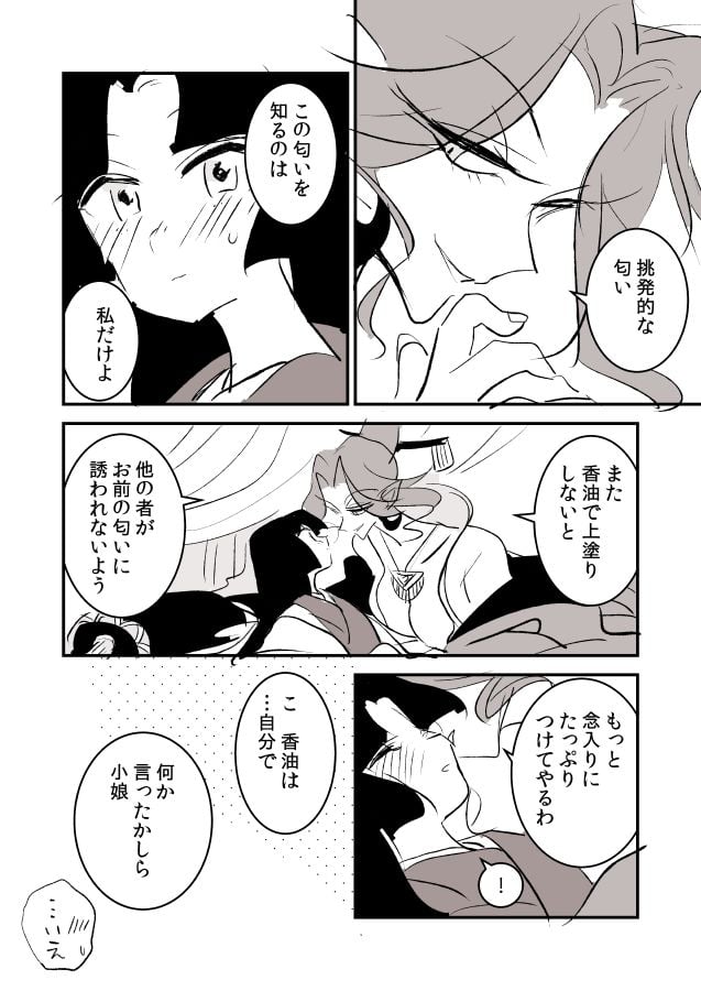 010