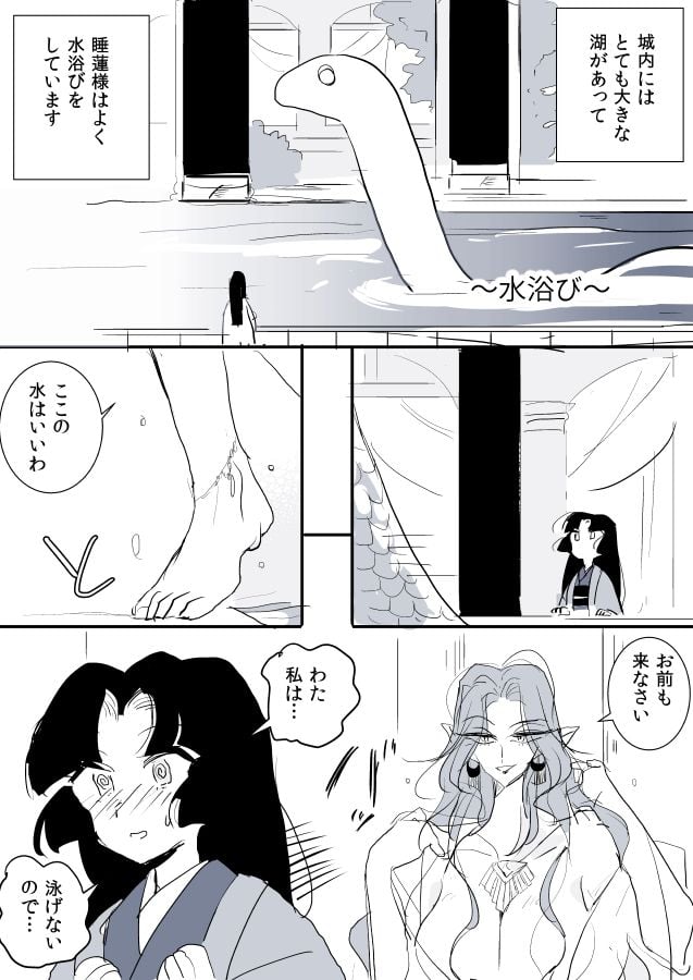 013