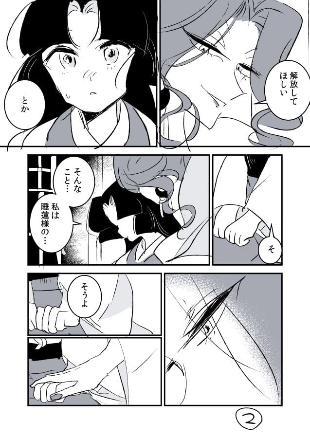 017