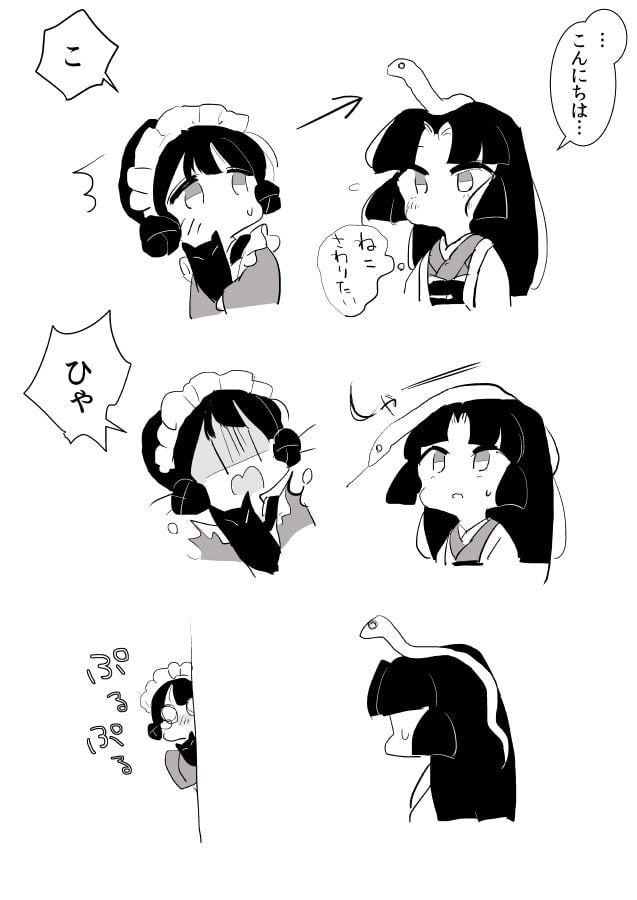 019