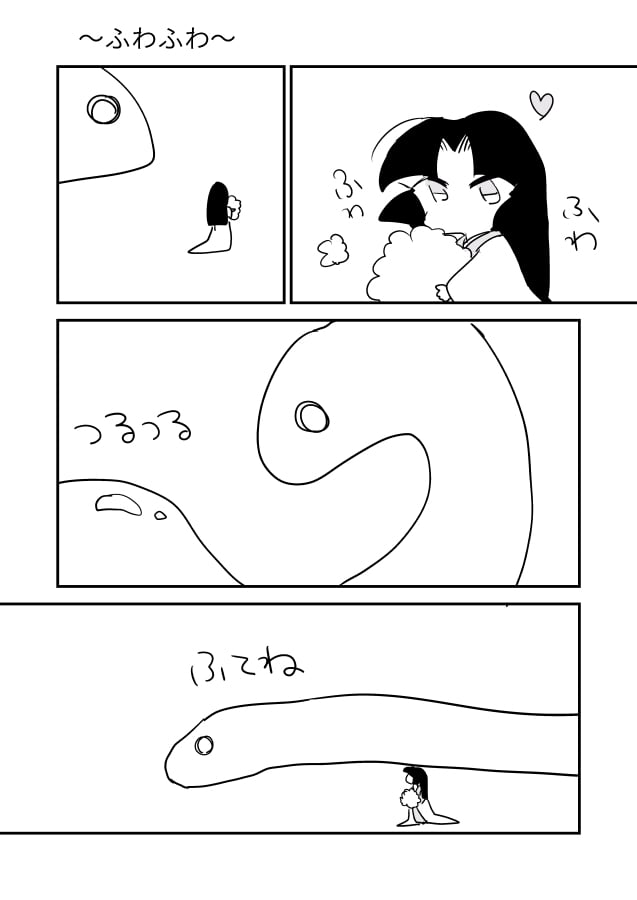 026