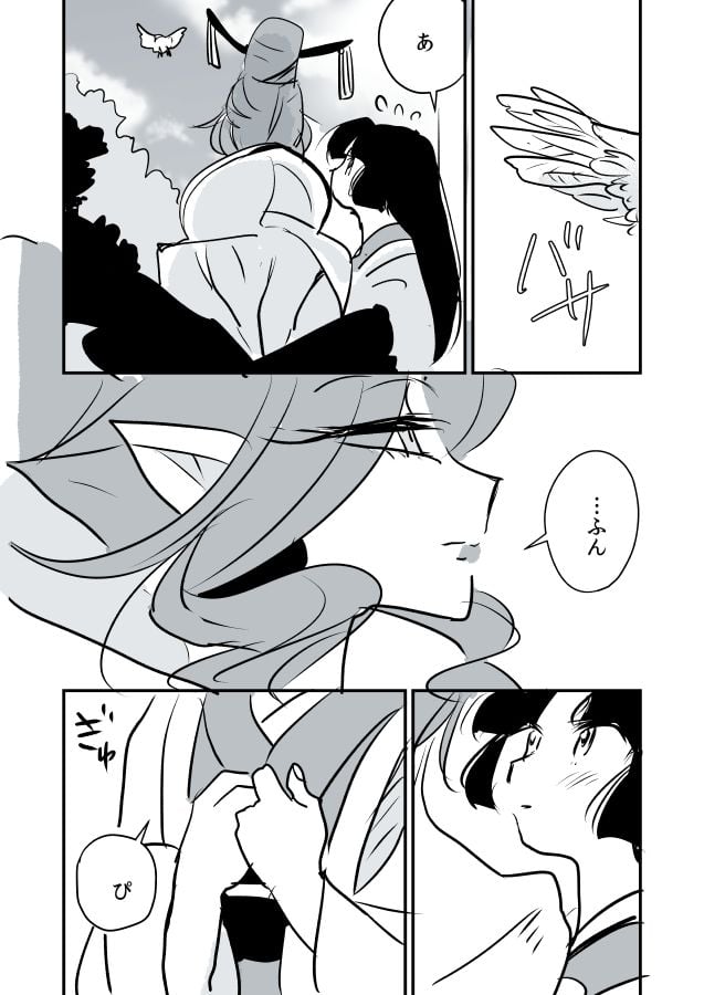 002