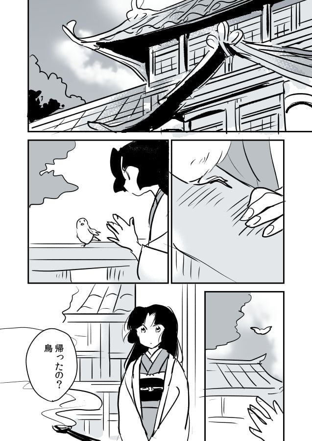 004