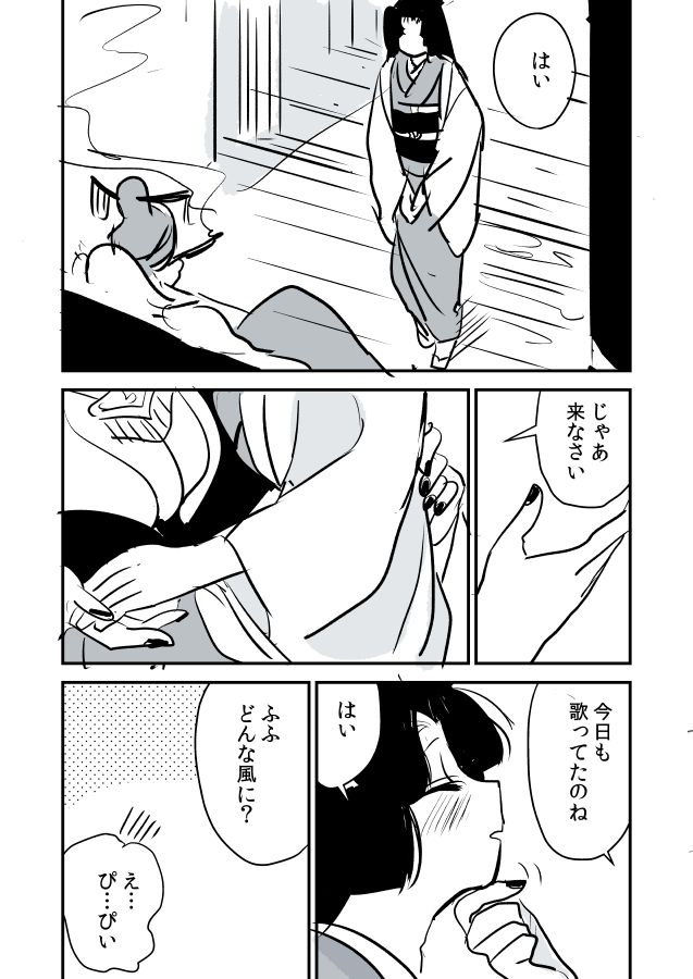 005