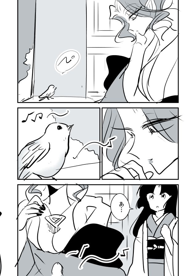 008