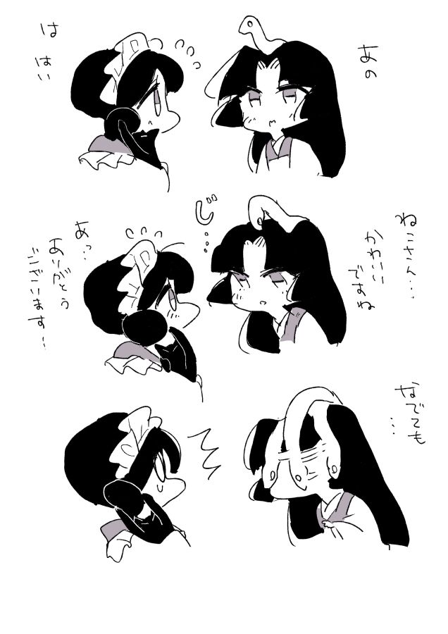 010