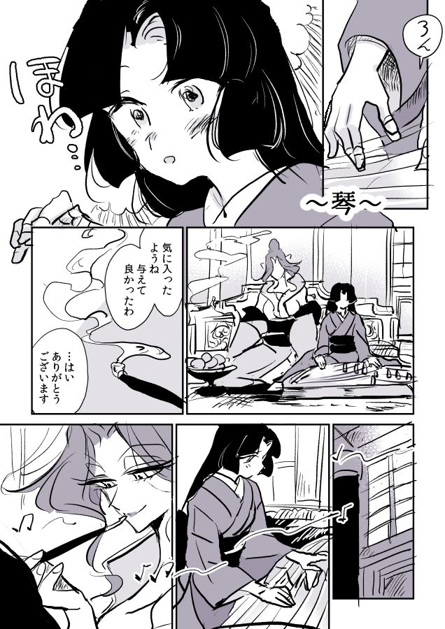 015