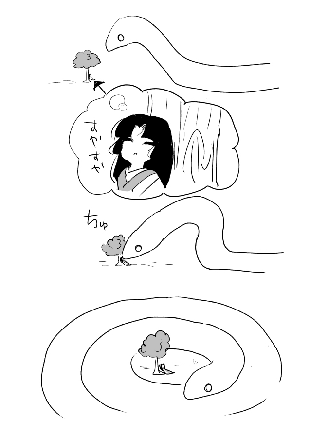 017