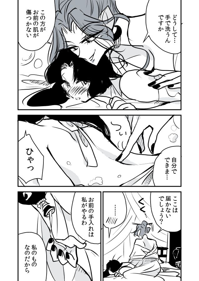 020