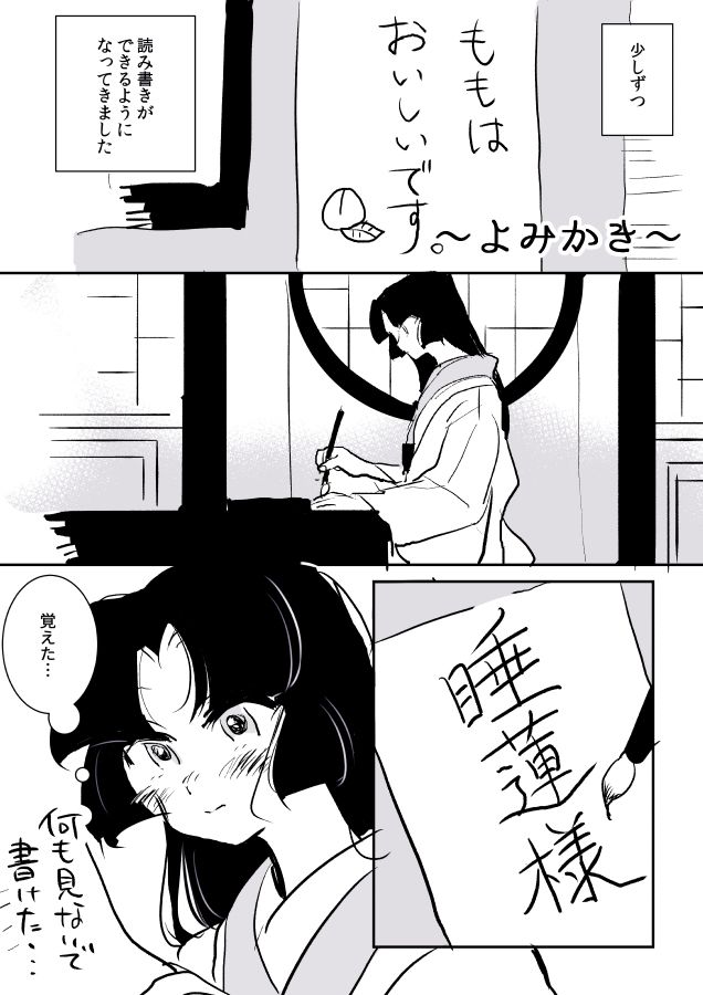 026
