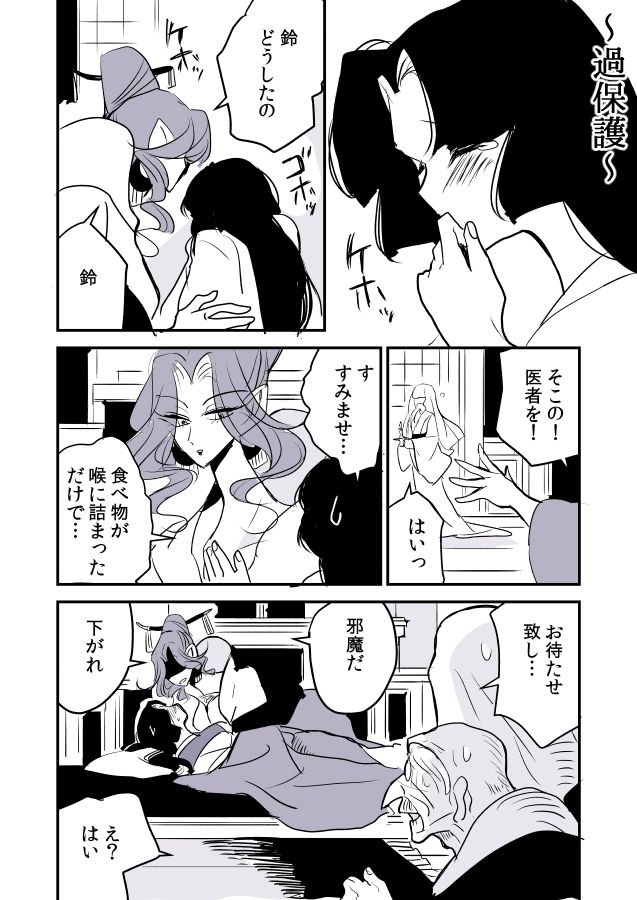 010